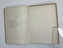 Вигель Ф. Ф.Записки в 2-х томах. М., Артель писателей Круг, 1928 г.