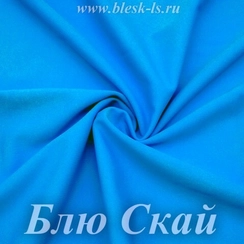 Матовый бифлекс, Блю Скай, 200 гр/м, опт от 10 м