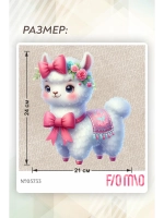 Термонаклейка на одежду, термопринт Лама