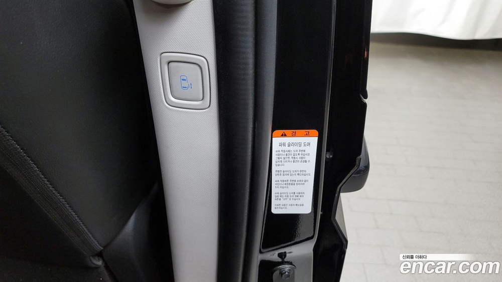 Hyundai Staria 4WD Tourer 9-и местный (07.2021)