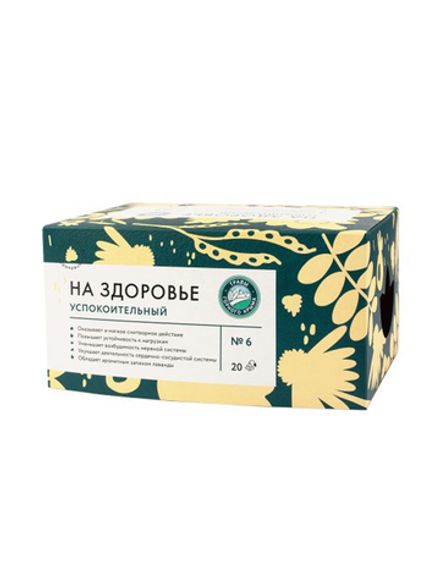 "На здоровье" фиточай "Успокоительный"