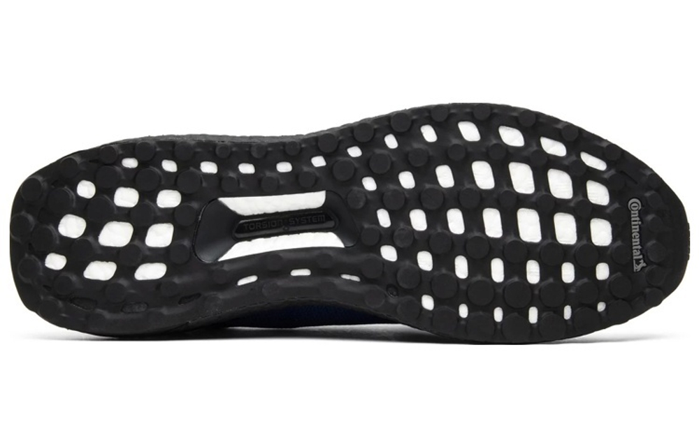 Кроссовки Adidas Ultraboost Uncaged