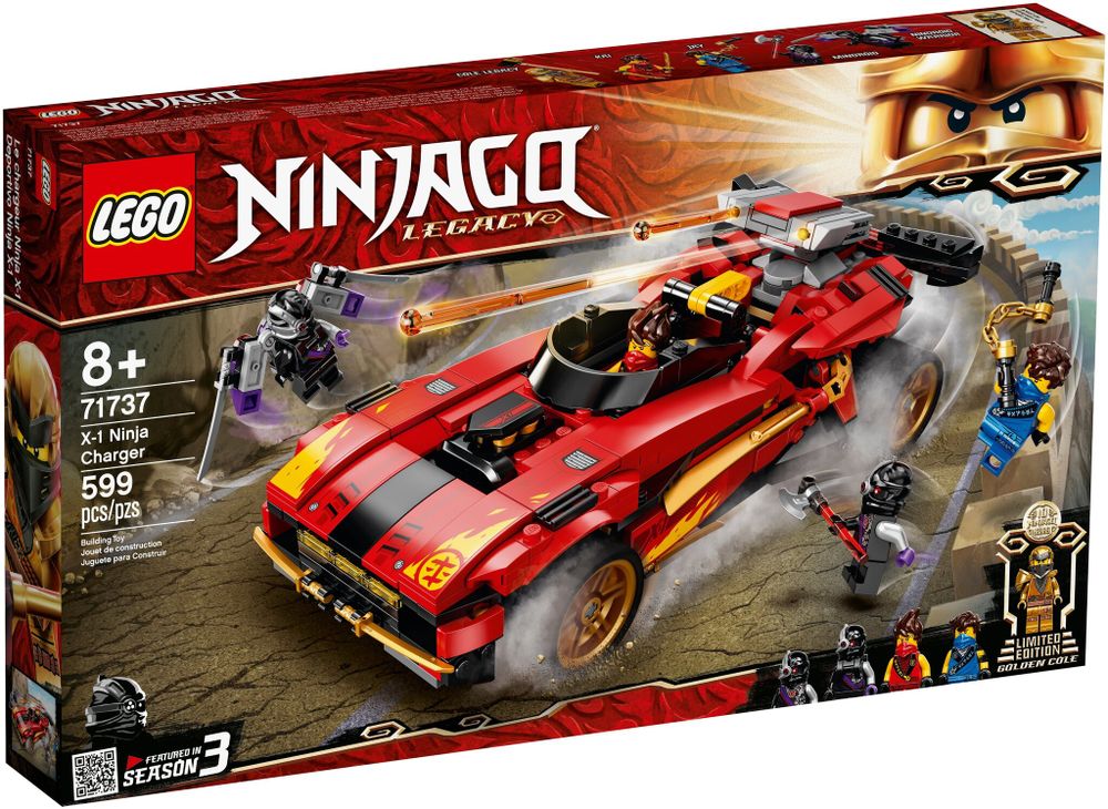 Конструктор LEGO NinjaGo 71737 Ниндзя-перехватчик Х-1