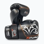 Боксёрские перчатки Rival RB1 Ultra Bag 2.0 l black
