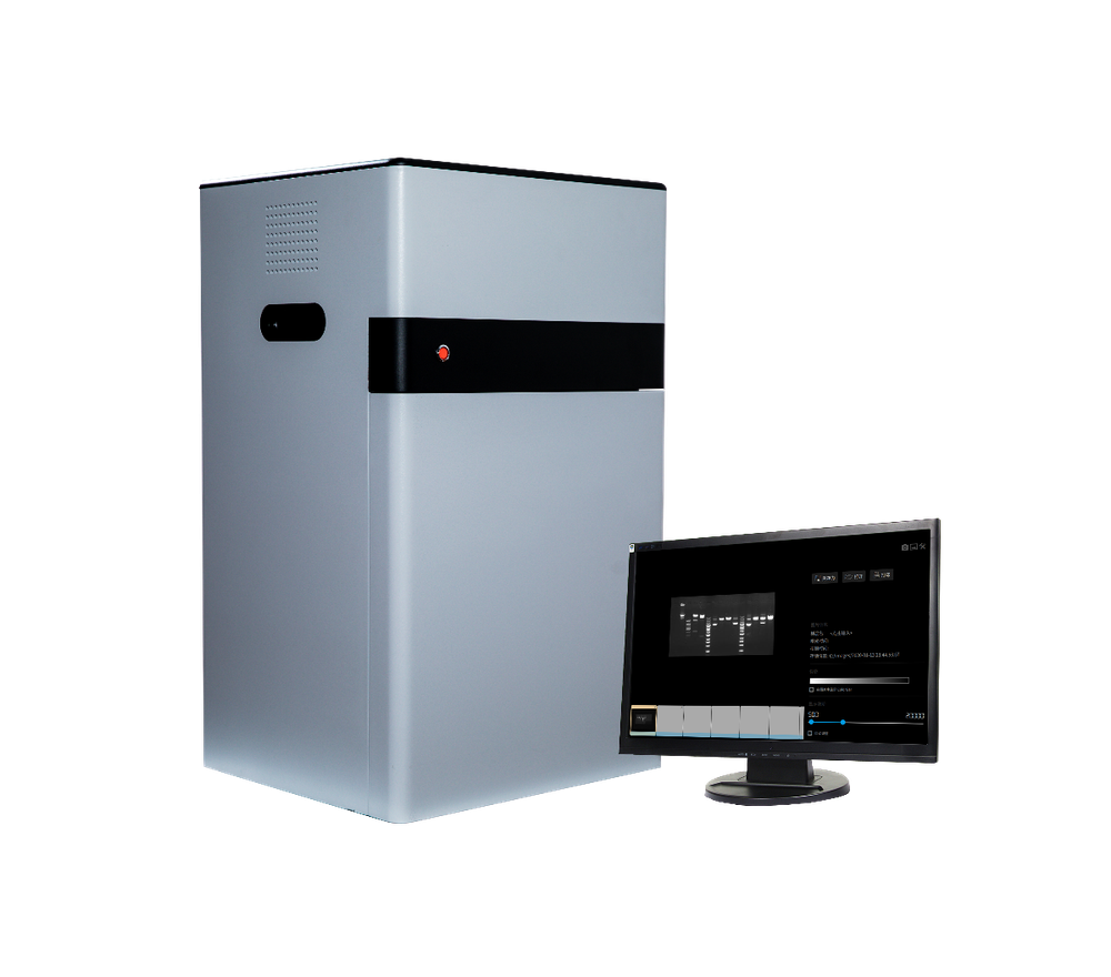 Система документации GDS 510 Gel Объектив CCD-камеры丨f1.2