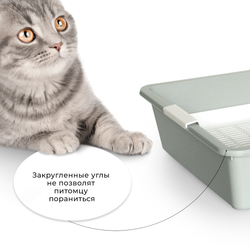 Лоток/туалет ZOOEXPRESS "Кис" для кошек без рамки с сеткой - 41х30х9 см