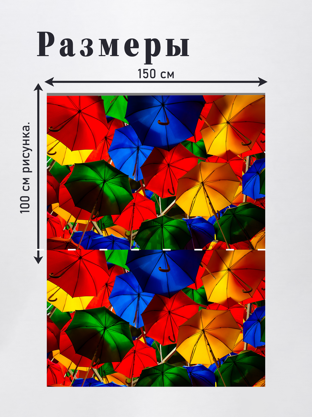 Оксфорд с принтом 3 метра №1 210 D