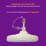 Фарлайт Люстра, E27, 35 Вт