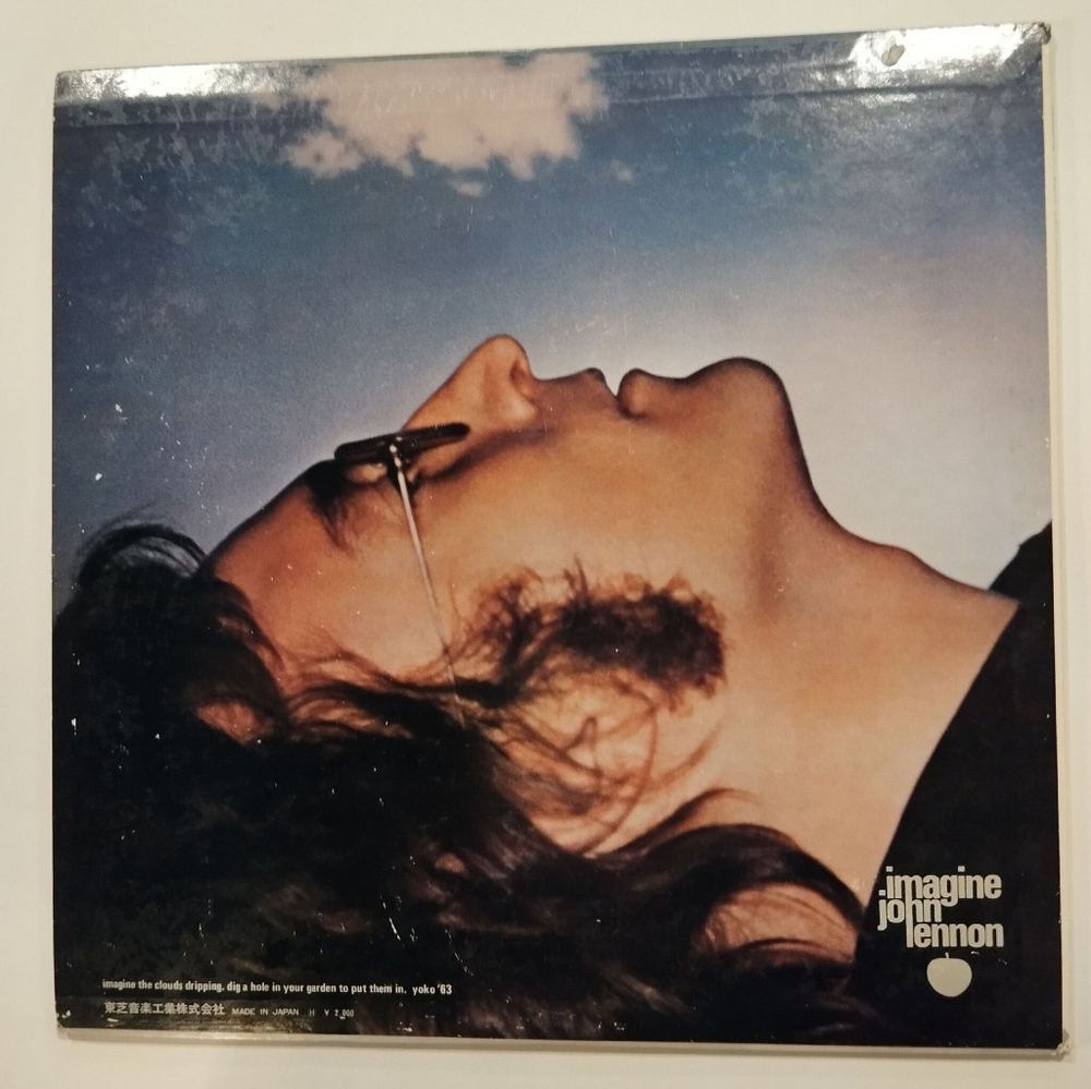 Винтажная виниловая пластинка LP John Lennon Imagine (Japan 1971) (Poster, Photo) (No Obi)