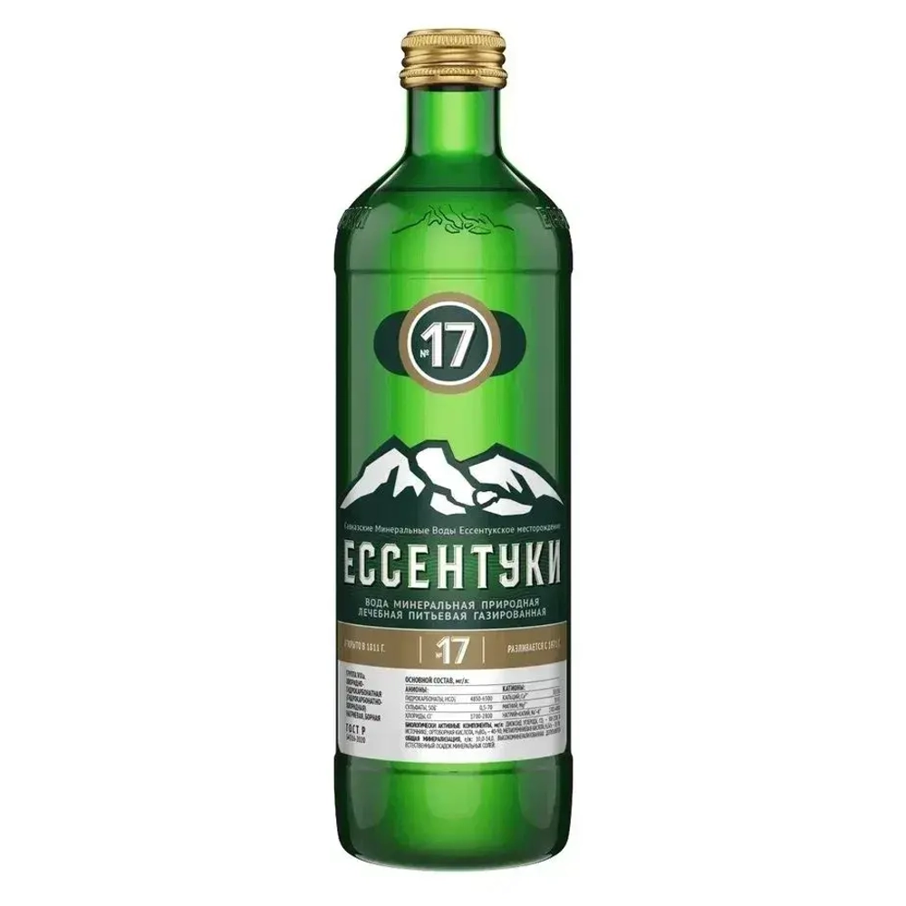Вода газированная Ессентуки №17 минеральная природная лечебная в стекле, 0,45 л