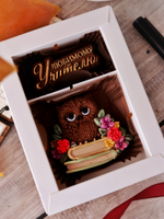 Набор "Любимому учителю" #1