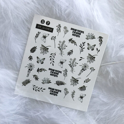 SN_SLIDER Слайдер №057 (на светлый фон)