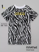 Платье в садик для девочки с принтом