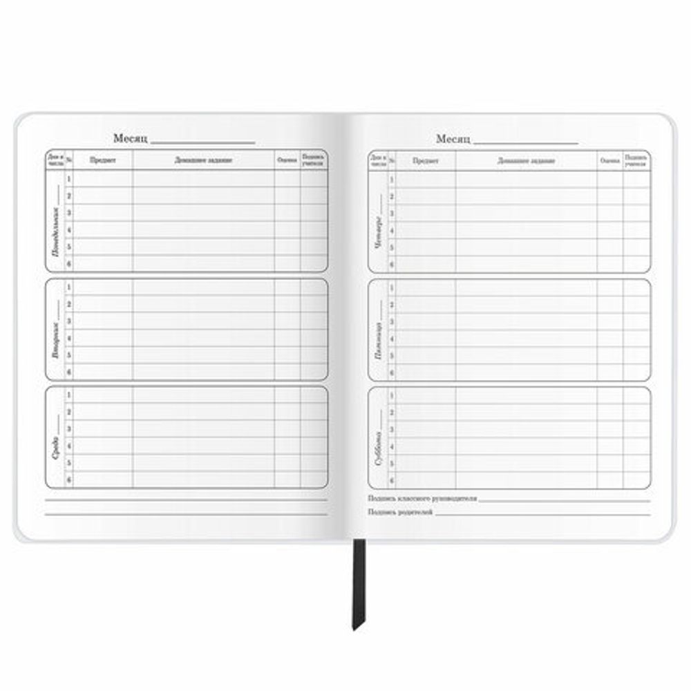 Дневник 1-4 класс 48 л., кожзам (гибкая), печать, фольга, ЮНЛАНДИЯ, "Крутой Байк", 106162