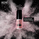 Пудра для создания объема и текстуры волос с эффектом сияния Mone Professional ROSE TEXTURIZING POWDER, 8 гр