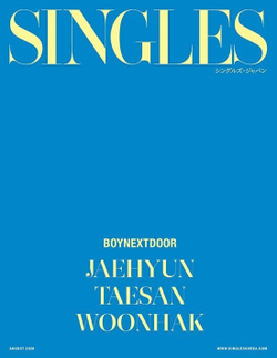 публикация SINGLES JAPAN - VOL.20 BOYNEXTDOOR JAEHYUN & TAESAN & WOONHAK