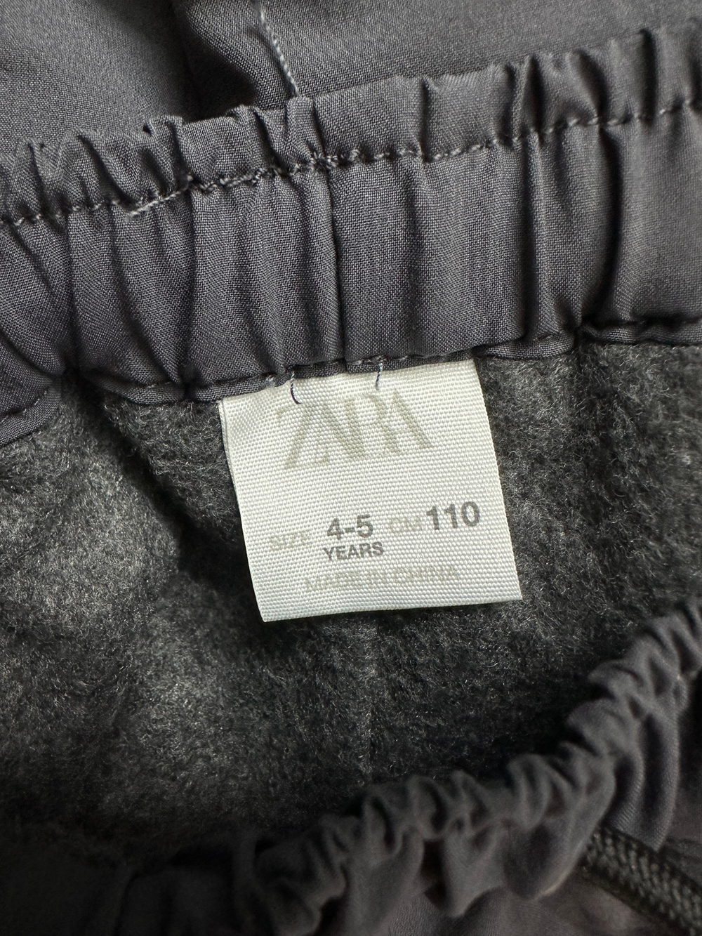 Брюки Zara