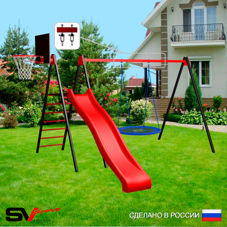Уличные качели Sv Sport с горкой УК196КВ1 (3.7м/Щит баскет/Гнездо Оксф. 100см/Подвесы на втулке 1к)