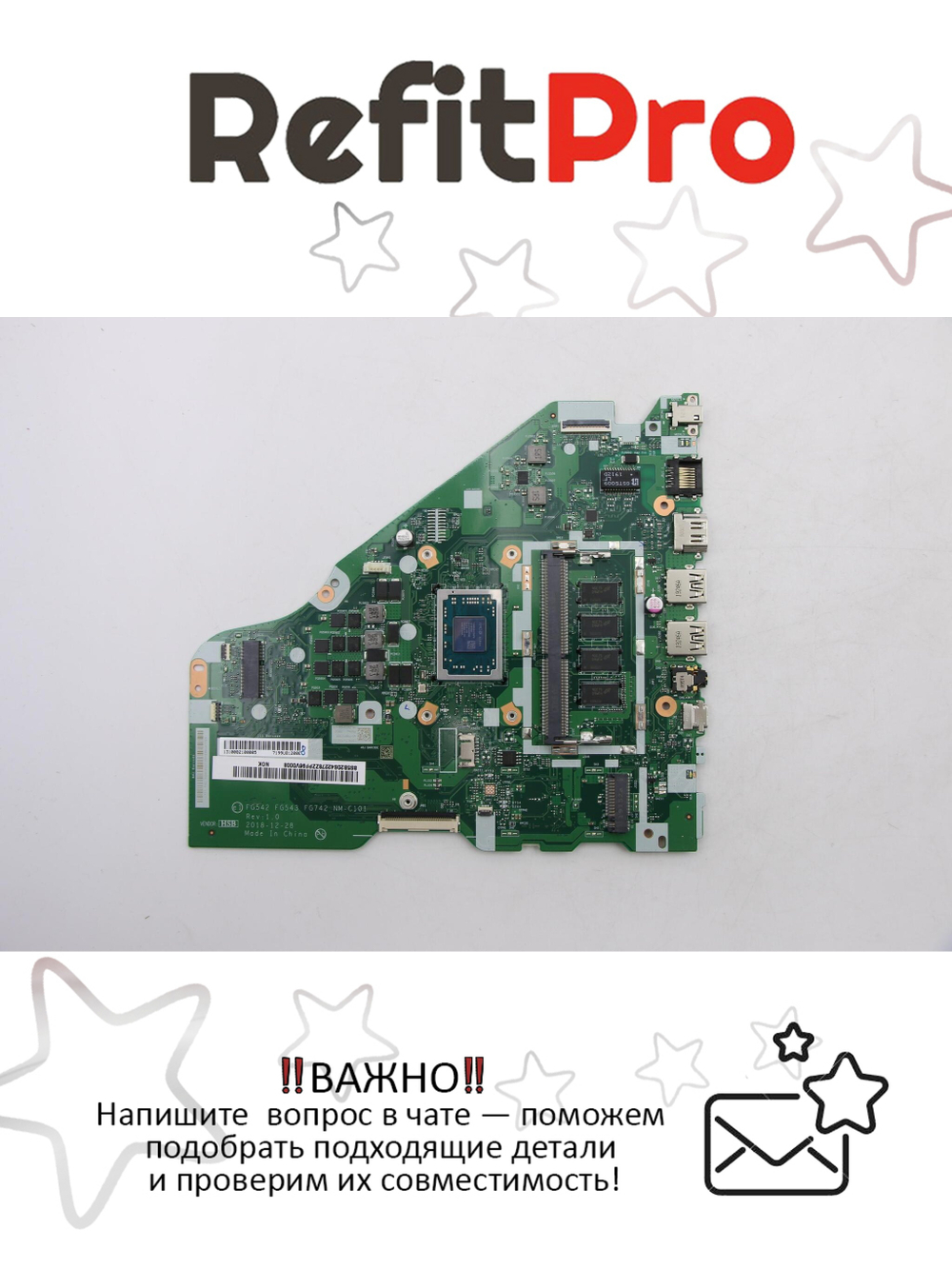 Материнская плата для ноутбука Lenovo L340-17API R3-3200U UMA 4G NOK (5B20S42276), оригинал