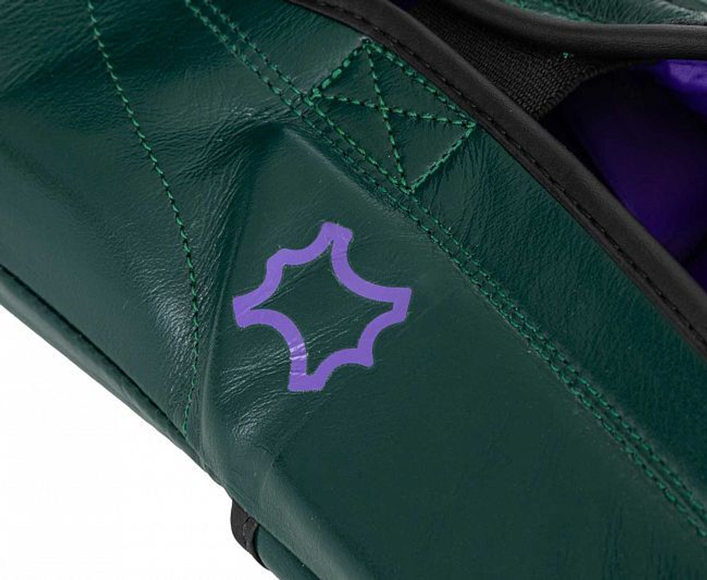 Перчатки боксерские Clinch Undefeated темно-зеленые C161