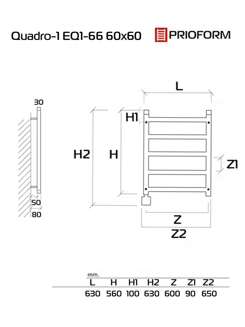 Quadro-1 EQ1 60x60 см Полотенцесушитель электрический