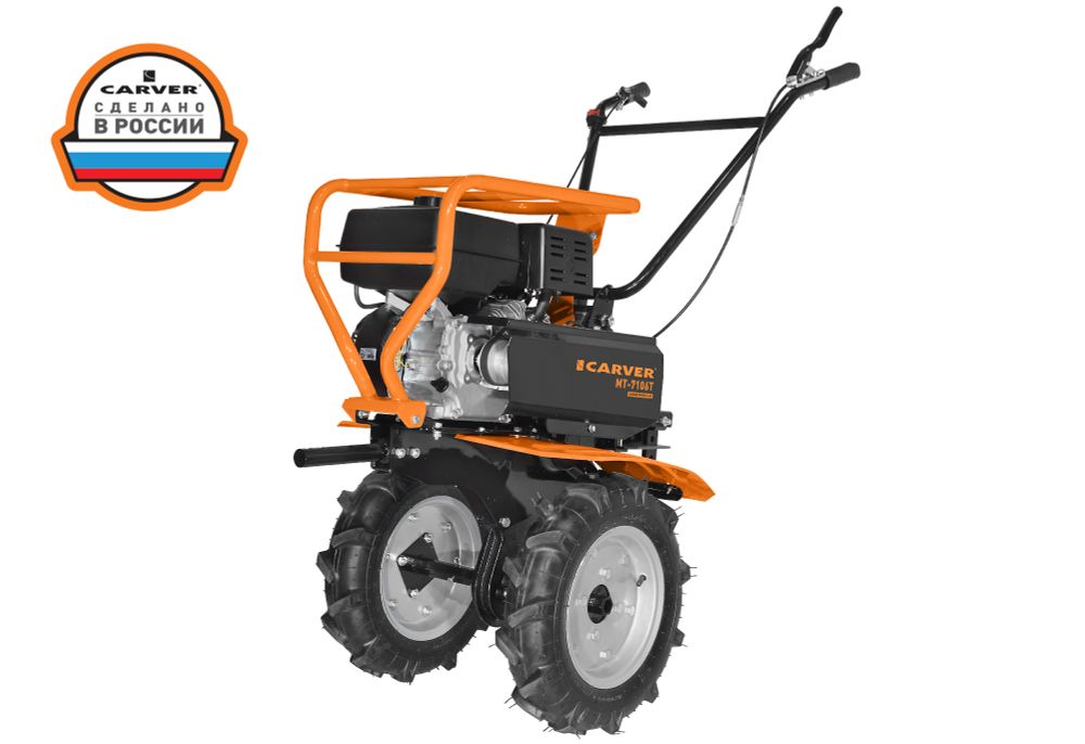 Carver MT-7106T Мотоблок бензиновый