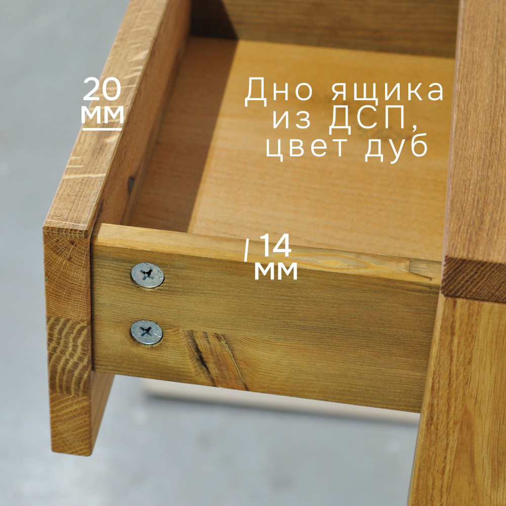 Парящая прикроватная тумба навесная Дольче Вита из массива дуба с выдвижным ящиком 1 шт