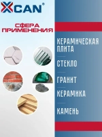 Диски алмазные отрезные для гравера XCAN 25 мм 10 шт. с 2 оправками