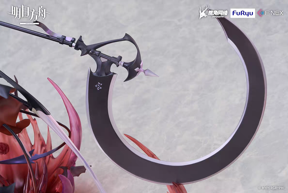 Энтелехия / Entelechia