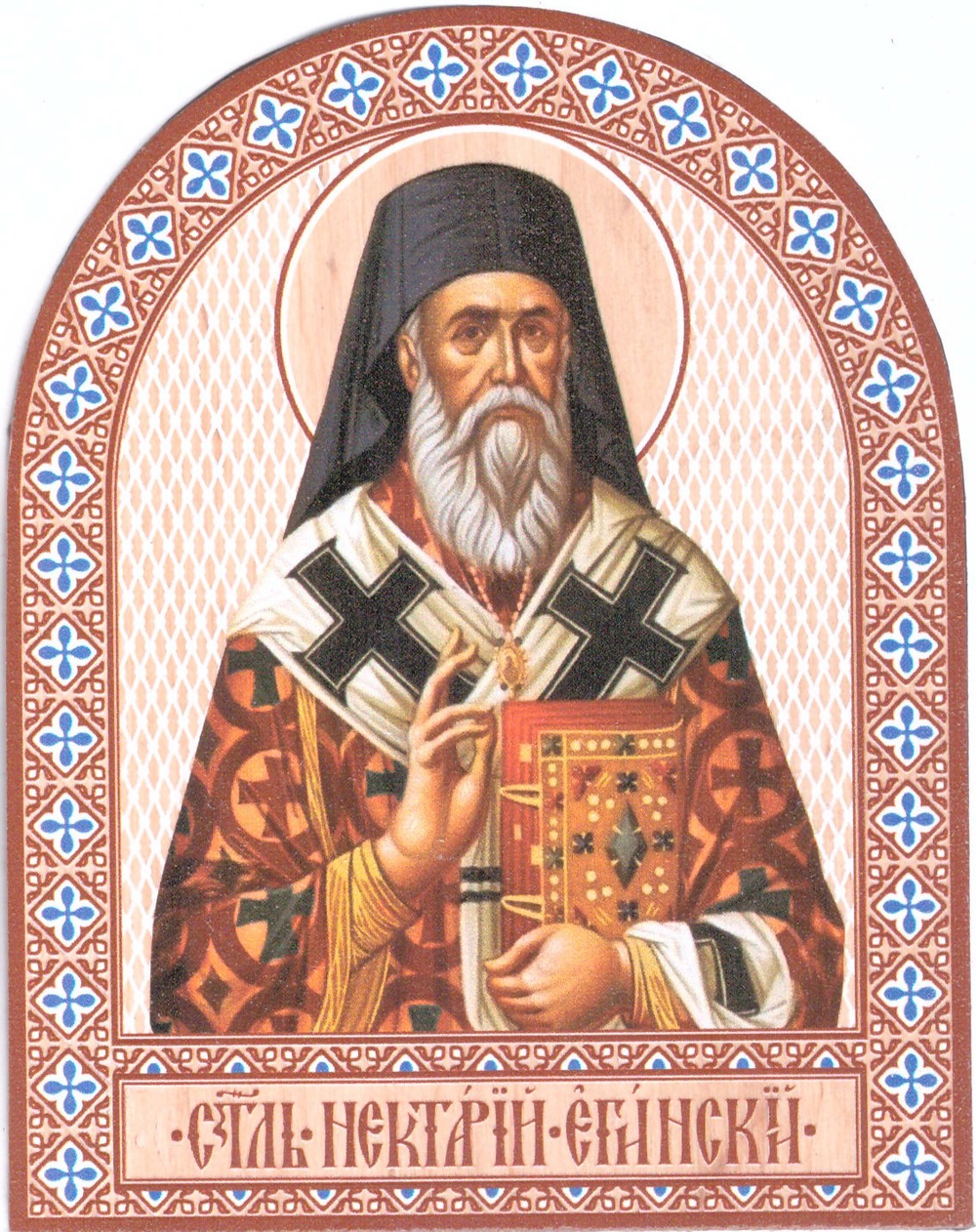 Нектар