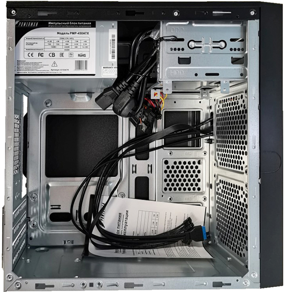 Корпус mATX Powerman SV511C