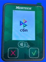 Терминал оплаты СБП Mertech mini (NFC, QR 2,4) серый/зеленый
