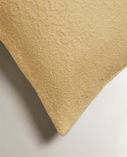Zara Home наволочка декоративная из хлопка, бежевый, 50x75 см · 5168/007