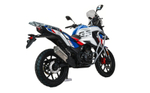 Мотоцикл Motoland 250 ENDURO GS (172FMM-5/PR250)