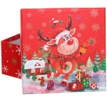 Коробка подарочная «Новогодний гость» 18*18*8,5 см