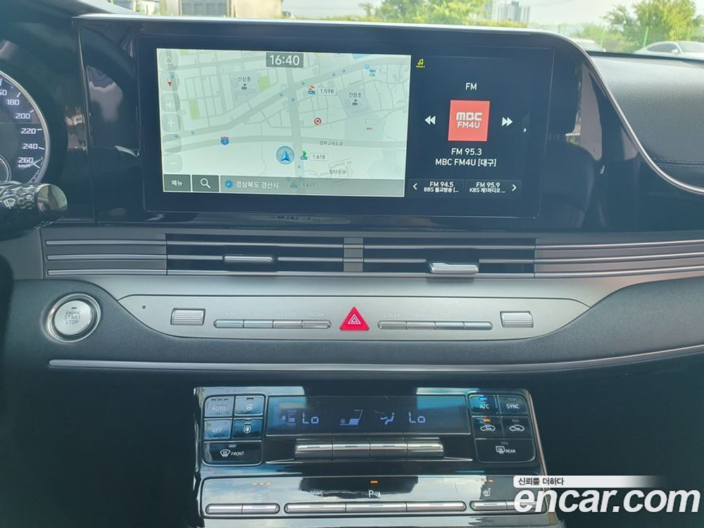 Hyundai The New Grandeur (Azera) IG 2.5 (05.2020)
