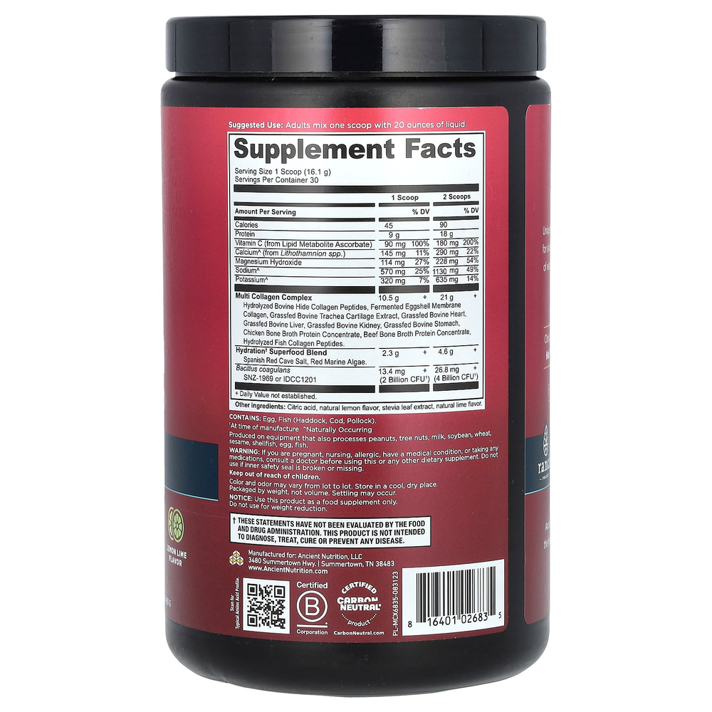 Ancient Nutrition, Multi Collagen Advanced, коллаген, лимон и лайм, 483 г (17 унций)