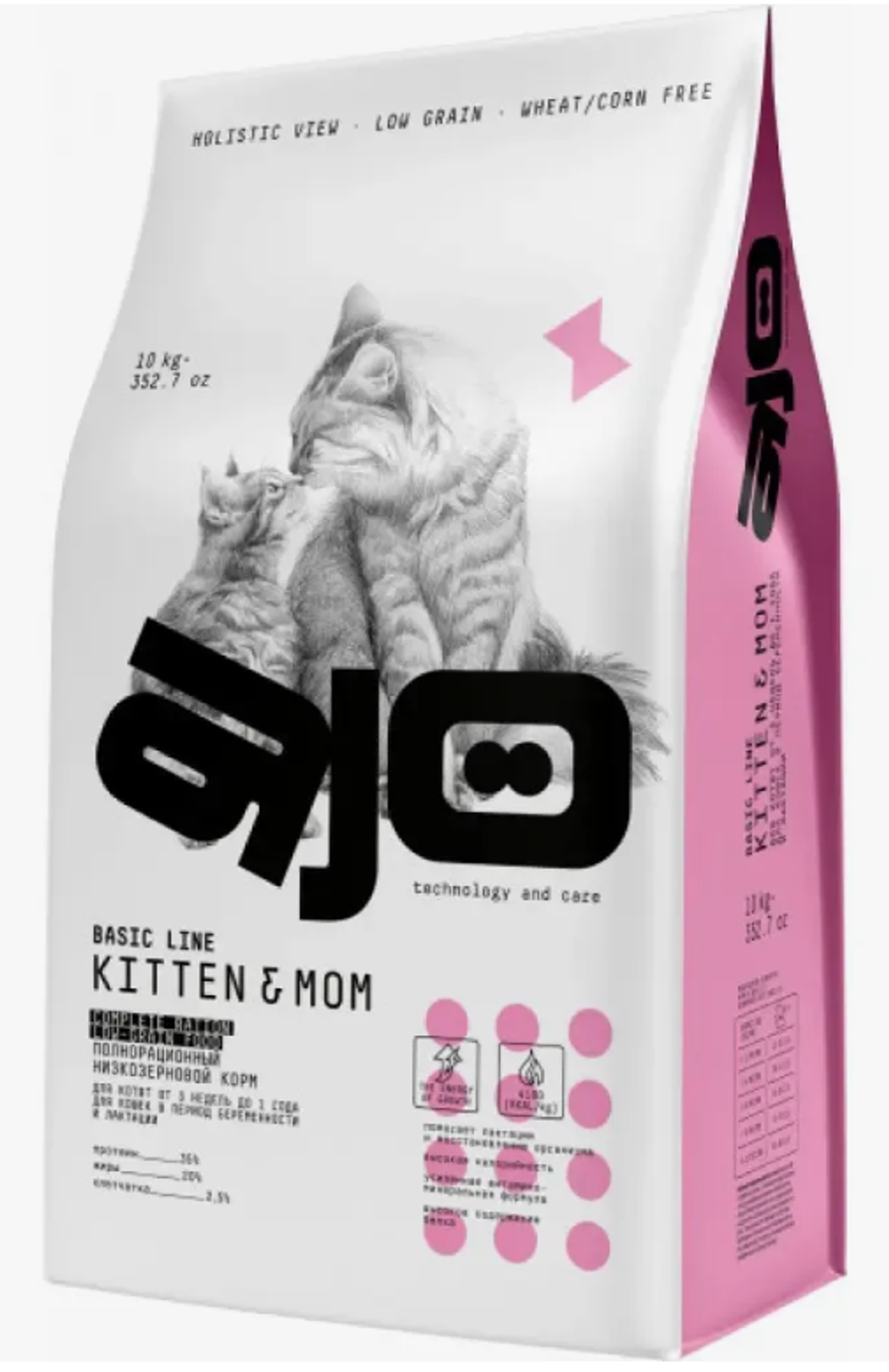 AJO Cat Skin & Hair корм для кошек здоровая кожа и красивая шерсть (Фасовка, цена за кг)