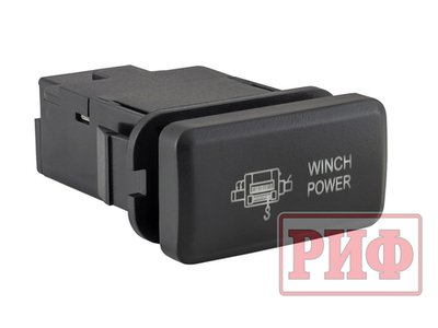 Кнопка ВКЛ/ВЫКЛ, белый, WINCH POWER TOYOTA 40x20 горизонтальная