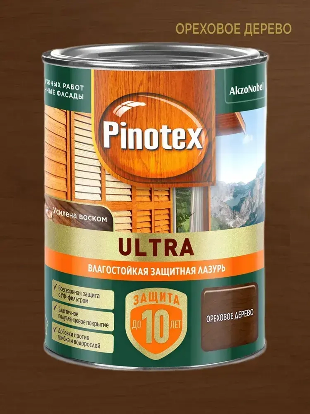 PINOTEX ULTRA защитная лазурь для дерева, 0.9л, ореховое дерево