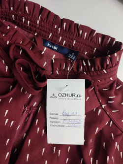 Блузка Kiabi стильная 46 размер