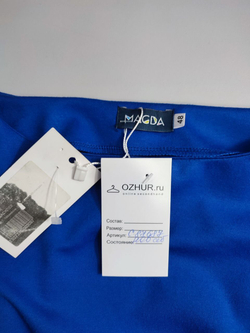 Платье Magda яркое 48 размер, новое