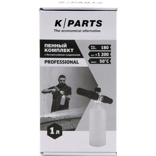 Пенный комплект Karcher K/Parts   8.440-397