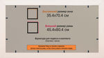 Рамка 35x70 для постера и фотографий RPS0562458-13