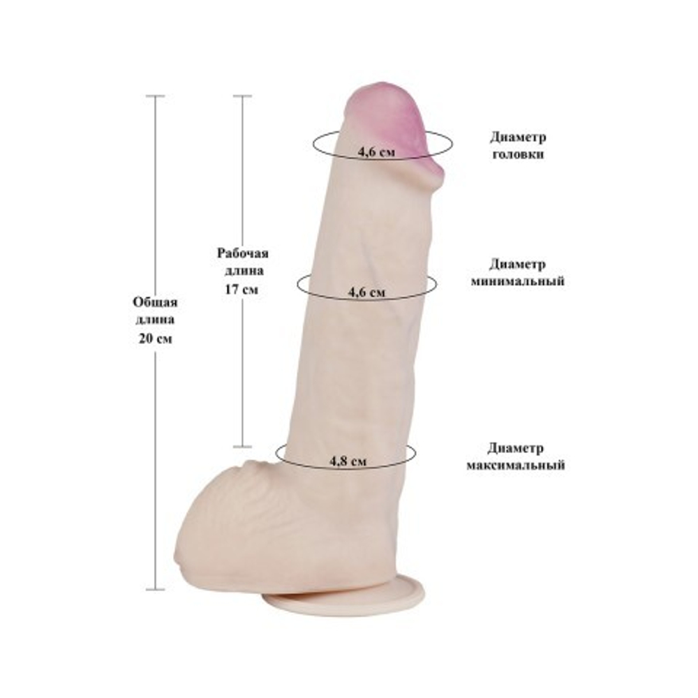 Реалистичный фаллоимитатор Lovetoy Real Next №27 (16×4,8 см)