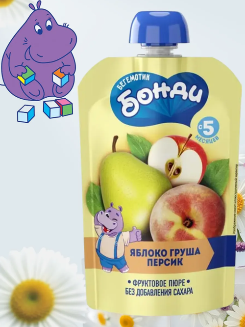 Фруктовое пюре Яблоко Груша и Персик без Сахара / 90 г / дой-пак / ТМ Бегемотик Бонди