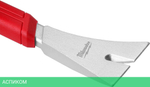 Гвоздодер Milwaukee 4932478252 10"
