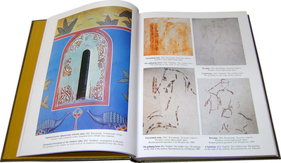 Наследие земли Владимирской. Монументальная живопись. А. И. Скворцов