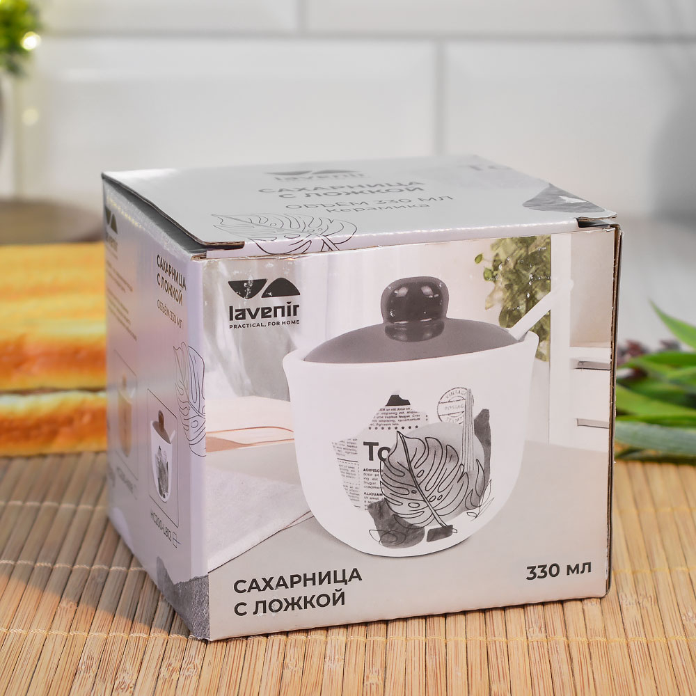 Сахарница 330мл с ложкой "Today" (00113343)