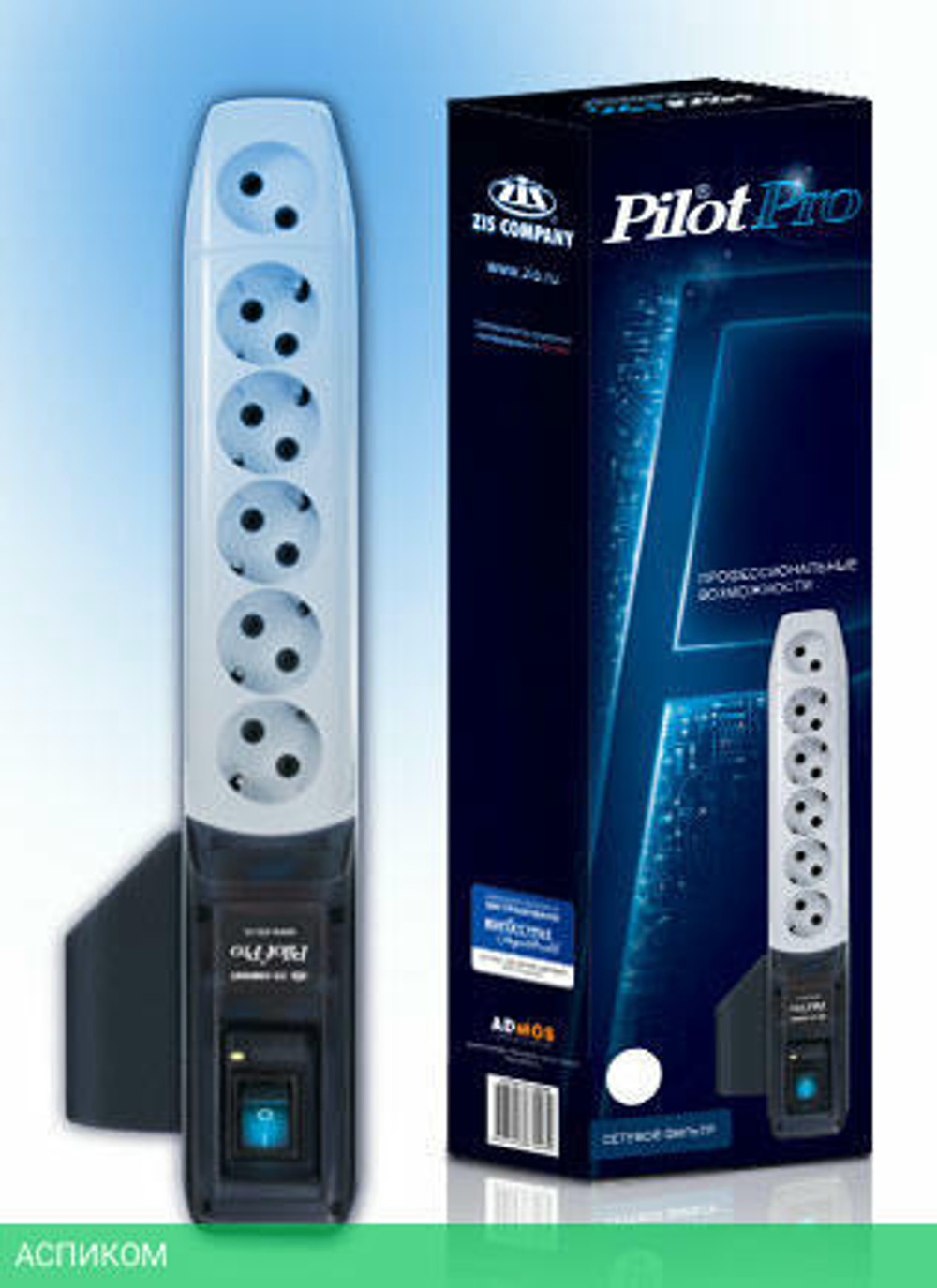 Сетевой фильтр Pilot Pro 5м 6 розеток серый
